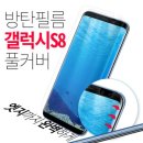 간다 필름 네이버블로그