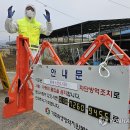 종합가축약품 이미지