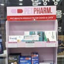 다솜약국 이미지