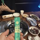 🔥 돌판에 곱창 한 판, 동탄 목동돌곱창 후기!🔥