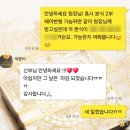 송영주헤어