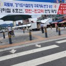 드림시티약국 이미지