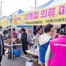 증평여성회관 이미지