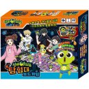 보드게임 탐험대 이미지