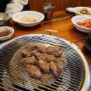 신의고기정육식당 이미지