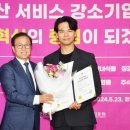 주식회사 영롱 이미지