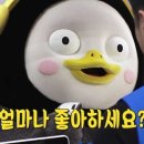 대진슈퍼 이미지