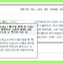 독지1리 경로당 이미지