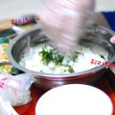 닭발에 불났다 이미지