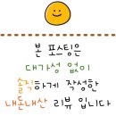 가덕도 소희네집 해물한상 후기｜4인 32,000원 가성비 점심 맛집