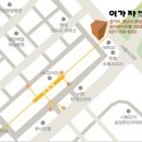 댕기머리헤어클럽
