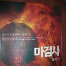 동성동011 이미지