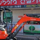 KBT중장비운전학원 네이버블로그