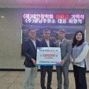 광양주유소 이미지