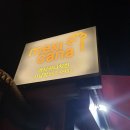 멕시카나치킨 사천사남점 | 사천맛집 멕시카나치킨사남점 양념치킨 테이크아웃 후기