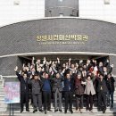 마산박물관 이미지