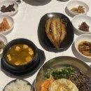 토함민속식당 | 경주 보문단지 애견동반 한식맛집 토함