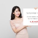 동산의류
