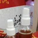 홍삼총판