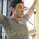 그램필라테스