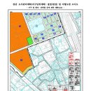 사동2택지지구 이미지