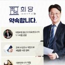 법률사무소위아형사이혼상담전문변호사수원광교 | 희담법률사무소 형사 이혼 상담 전문 변호사 수원광교에서 만난 해결의 실마리