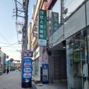 다빈치PC방 | 구미 보드게임카페 큐브보드게임카페 구미원평점 후기