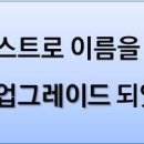 파란바이오 이미지