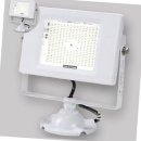 세광산업(주) 이미지