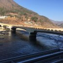 한국에 4차원 세계로 통하는 도로 있다면 이미지