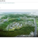 구미스타 이미지