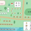 진부(오대산)관광농원 이미지