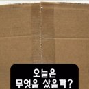 도아상점 이미지