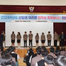 의성유니텍고등학교 이미지