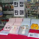 지에스(GS)25화명코아점 네이버블로그