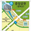고덕중앙약국 이미지