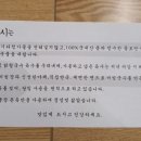 국시랑.손수제비 이미지