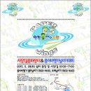 양평물맑은시장 이미지