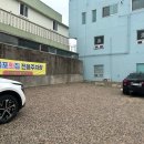 금포횟집 - 남해군 | 금포횟집