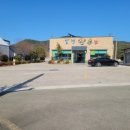 남해-136 이미지