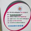 뮤직노래연습장 네이버블로그
