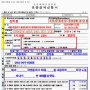 산재 - 영등포구 선유로 146 | 산재