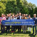 남성마을회관 이미지