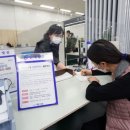 종합민원실 이미지