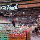 제이월드마트 이미지