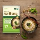 푸드 담