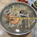 다래목 | 강서 미즈메디병원 맛집 '다래목 해물손칼국수'