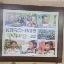 한라민박 이미지