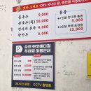 현우메디칼 이미지