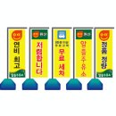 원산주유소 이미지